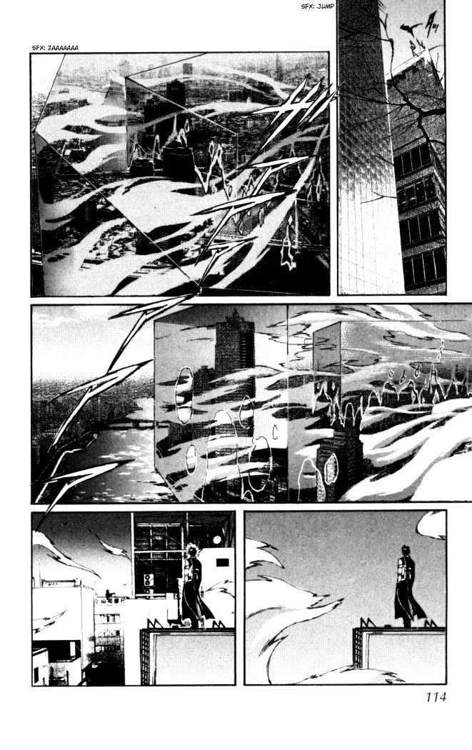 X/1999 - Vol.18 Chapter 6