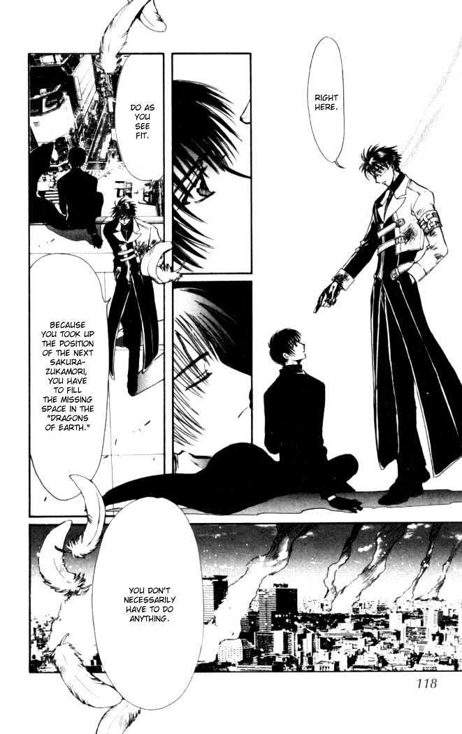 X/1999 - Vol.18 Chapter 6