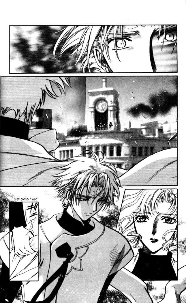 X/1999 - Vol.18 Chapter 3