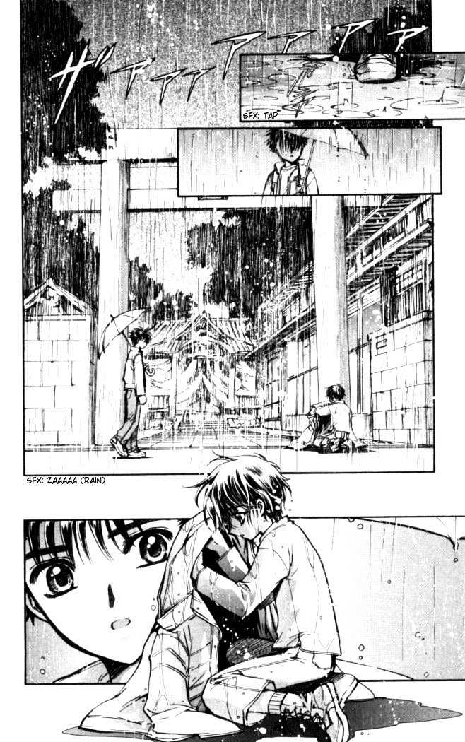 X/1999 - Vol.17 Chapter 10