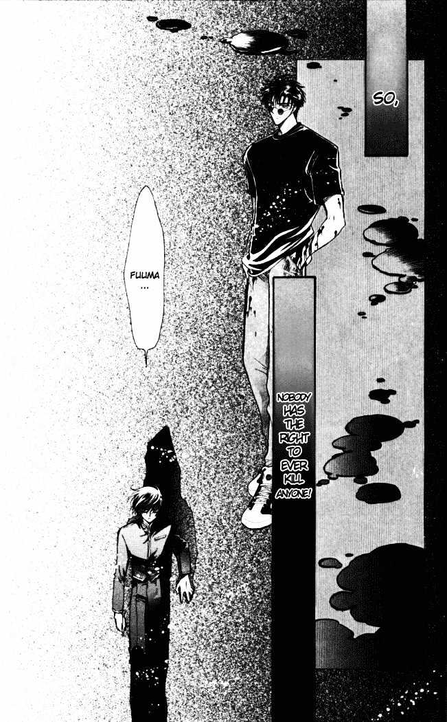 X/1999 - Vol.18 Chapter 8