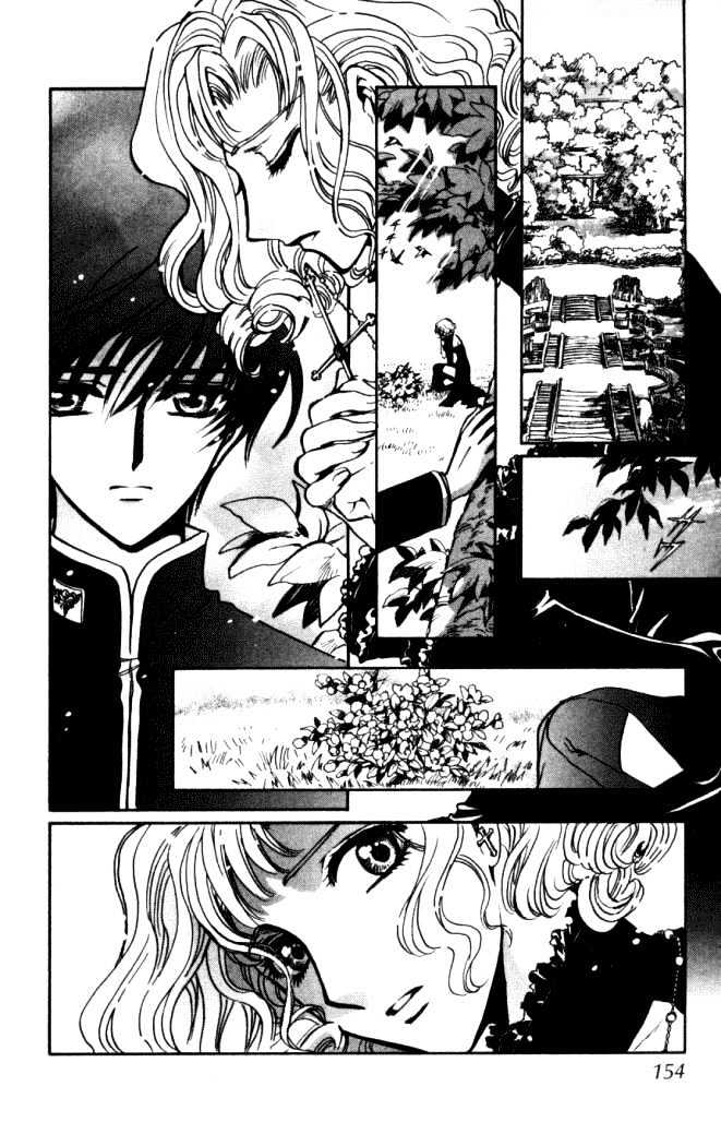 X/1999 - Vol.18 Chapter 8