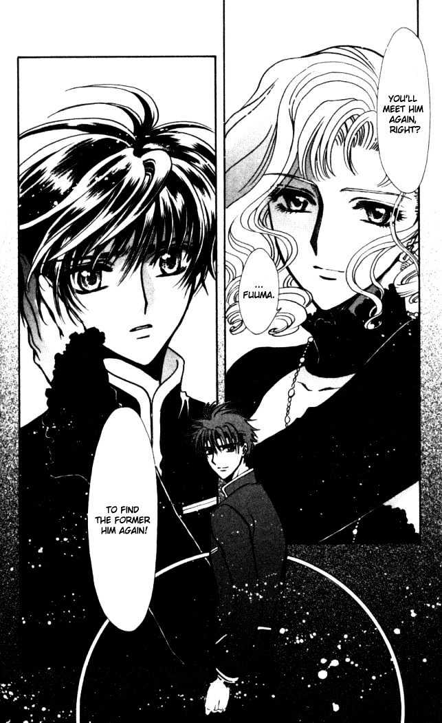 X/1999 - Vol.18 Chapter 8