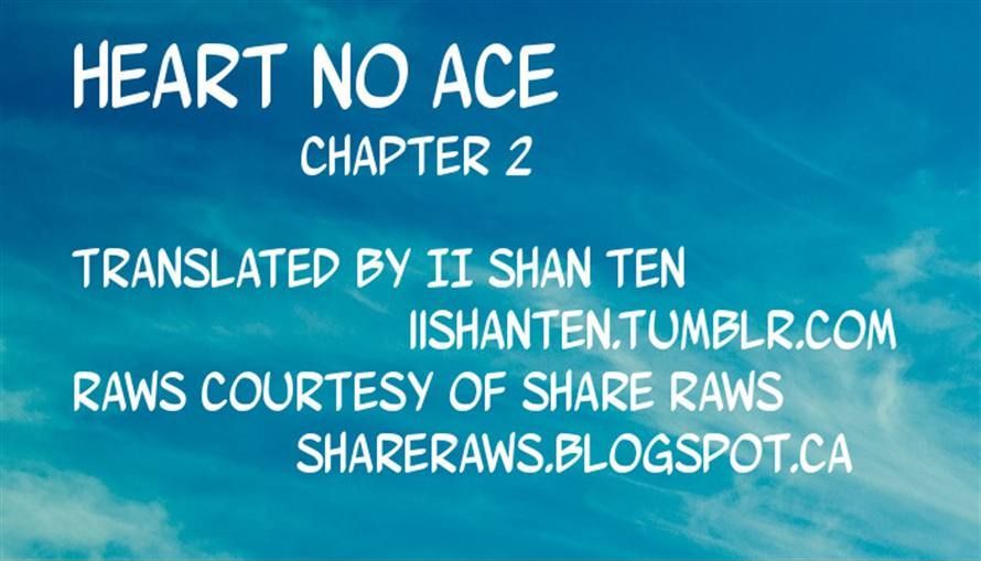 Heart No A - Chapter 2