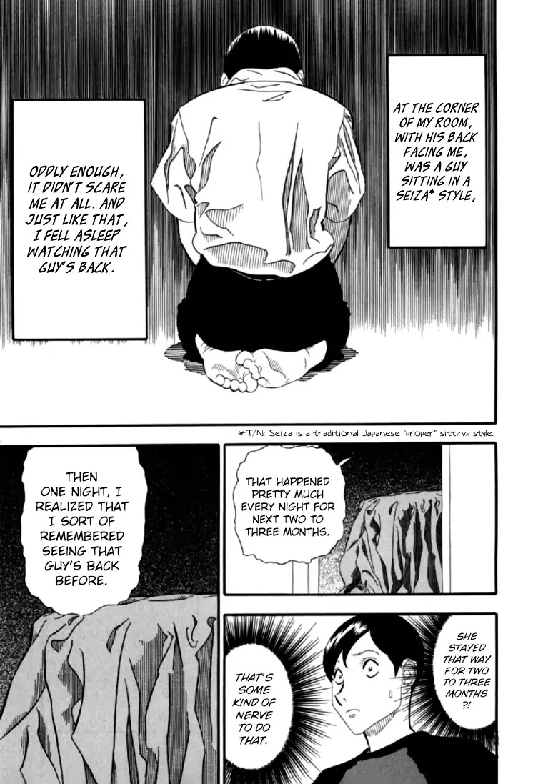 Akai Hon - Chapter 6: Sitting Man