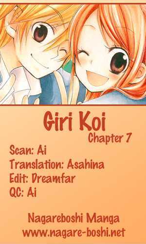 Giri Koi - Vol.2 Chapter 7 : Have You Ever Cried So Much That Your Tears Went Dry?