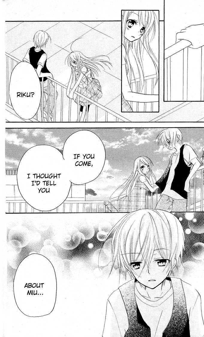 Giri Koi - Vol.2 Chapter 7 : Have You Ever Cried So Much That Your Tears Went Dry?