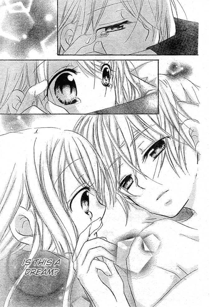 Giri Koi - Vol.2 Chapter 8 : Was It A Good Thing For Me To Be In Love With You?