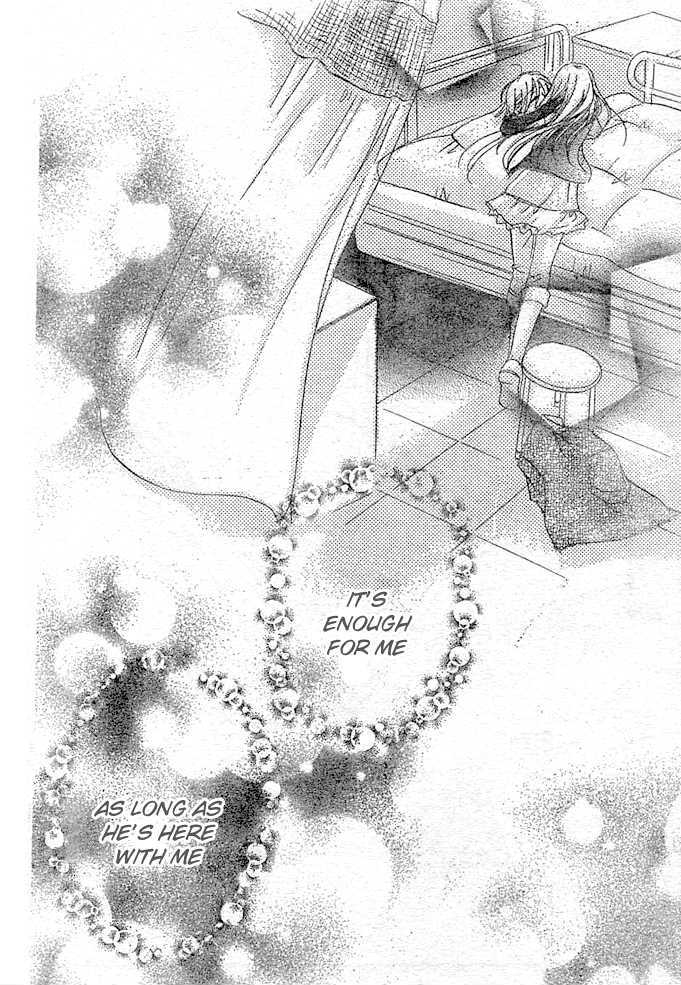 Giri Koi - Vol.2 Chapter 8 : Was It A Good Thing For Me To Be In Love With You?