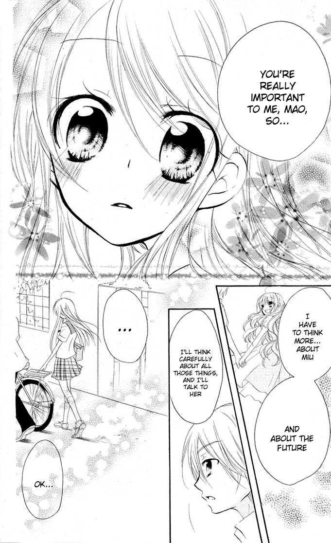 Giri Koi - Vol.2 Chapter 6 : Is It Silly To Believe?