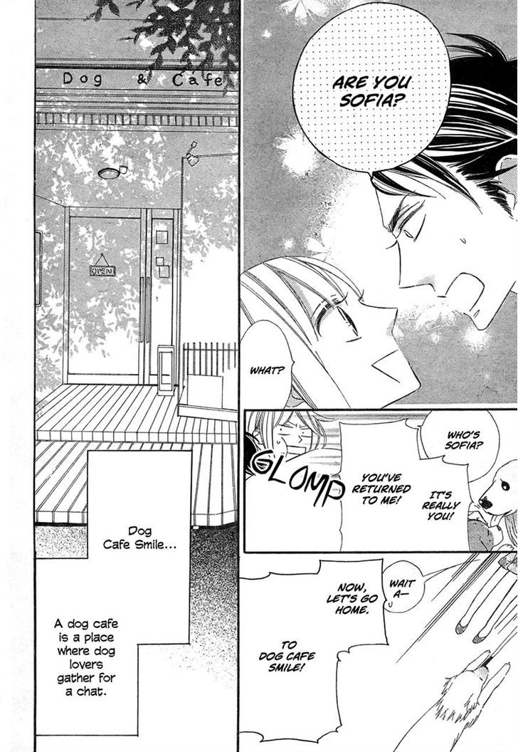 Wonderful Cafe Ni Youkoso - Chapter 0