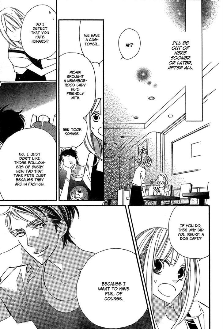 Wonderful Cafe Ni Youkoso - Chapter 0