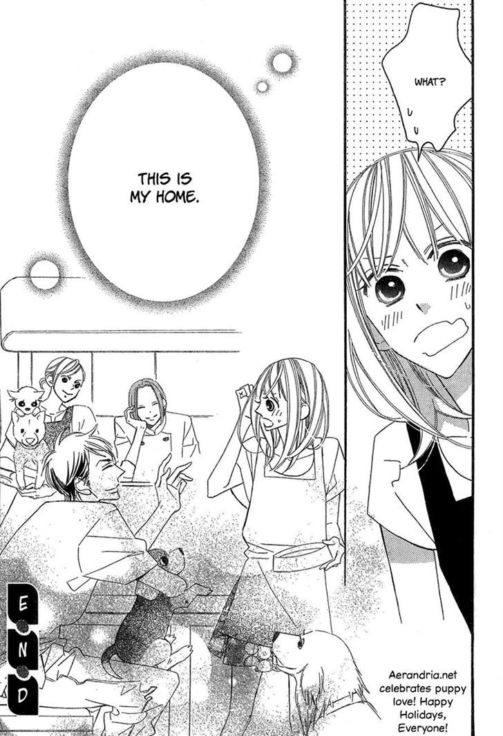 Wonderful Cafe Ni Youkoso - Chapter 0