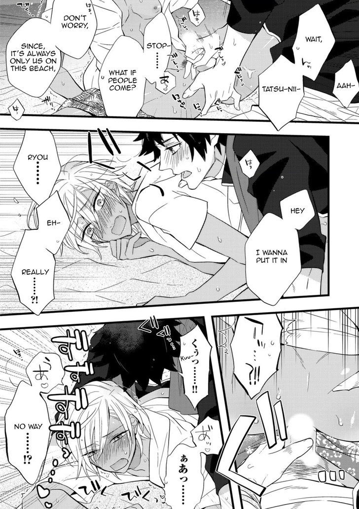 Sports Roots Bl - Chapter 4