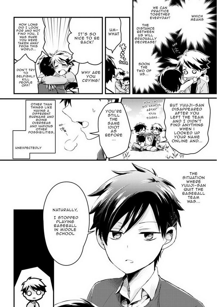 Sports Roots Bl - Chapter 3