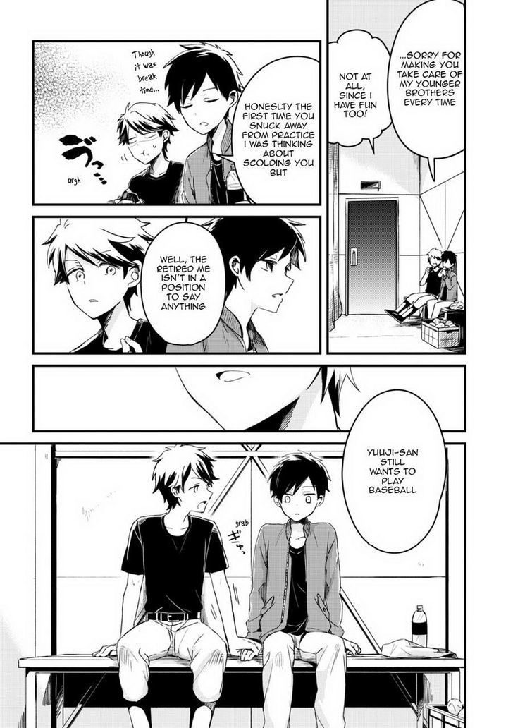 Sports Roots Bl - Chapter 3