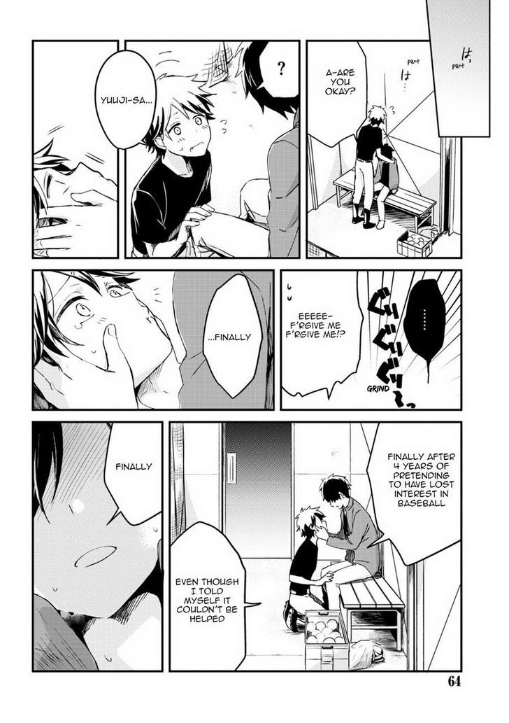 Sports Roots Bl - Chapter 3