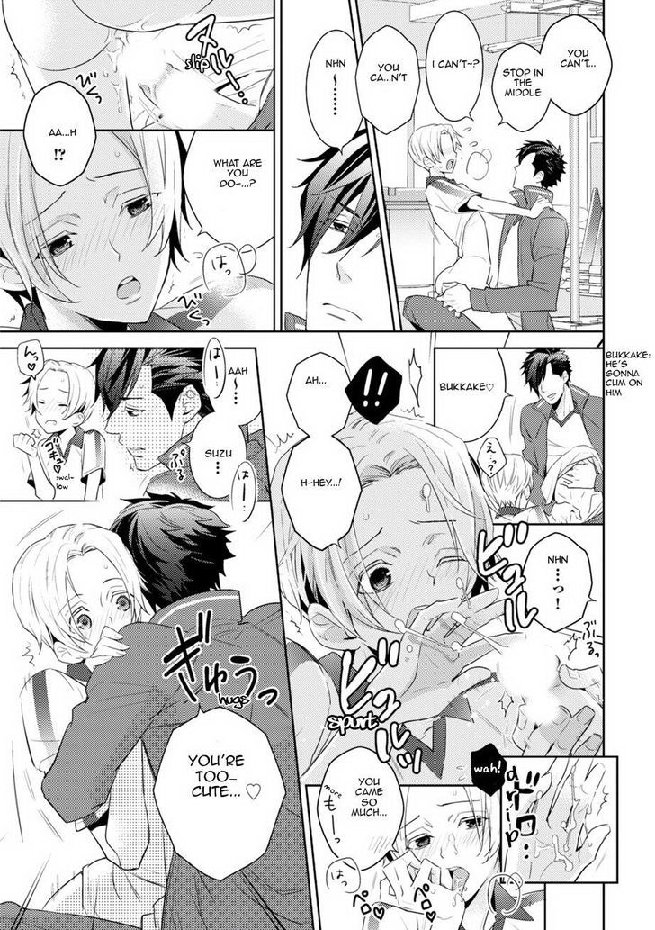 Sports Roots Bl - Chapter 2