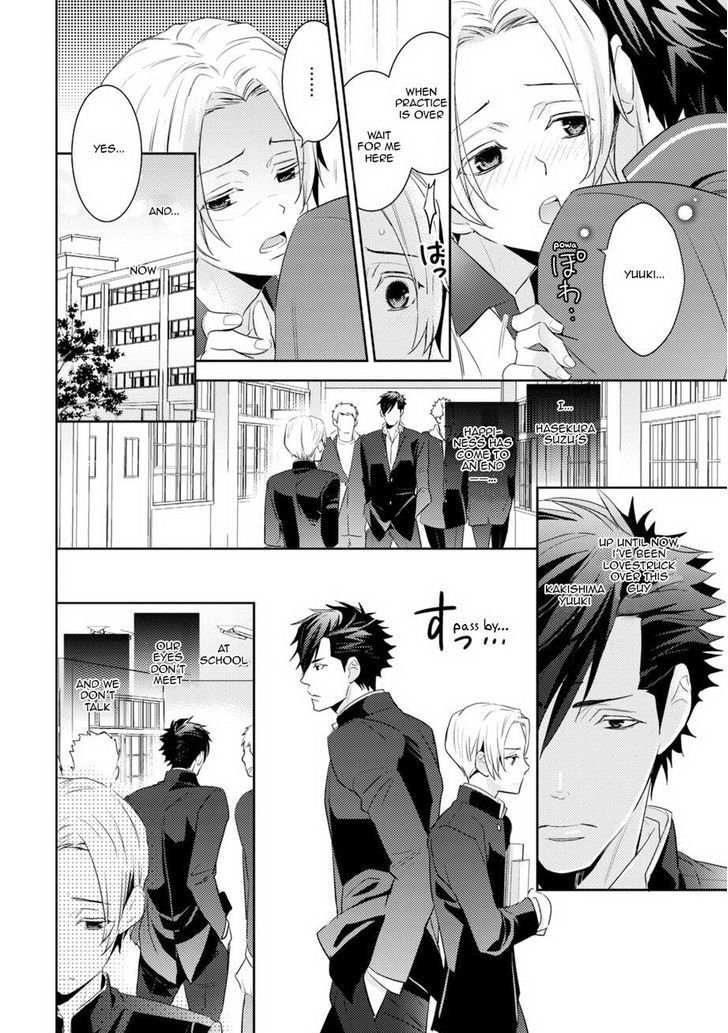 Sports Roots Bl - Chapter 2