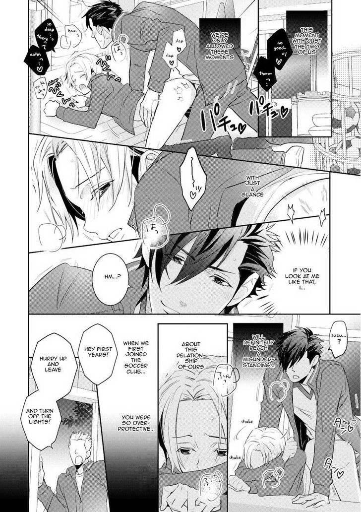 Sports Roots Bl - Chapter 2