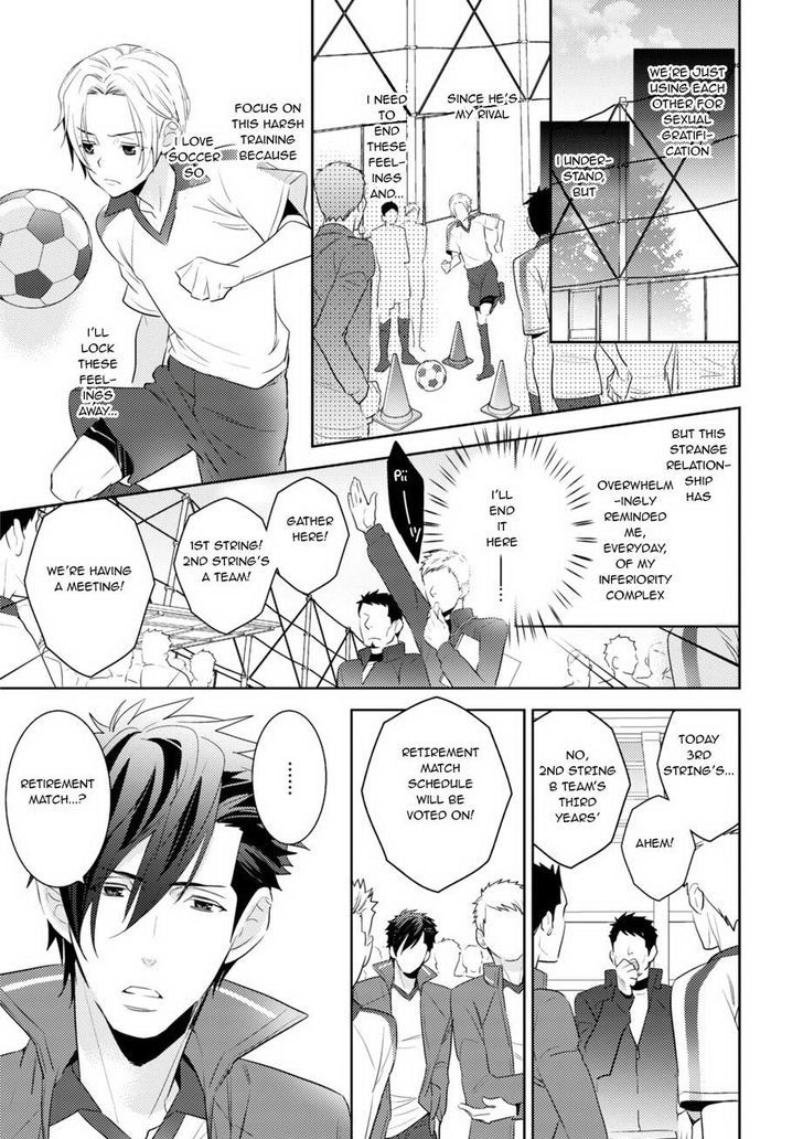 Sports Roots Bl - Chapter 2