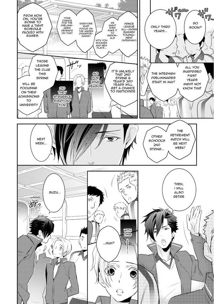 Sports Roots Bl - Chapter 2