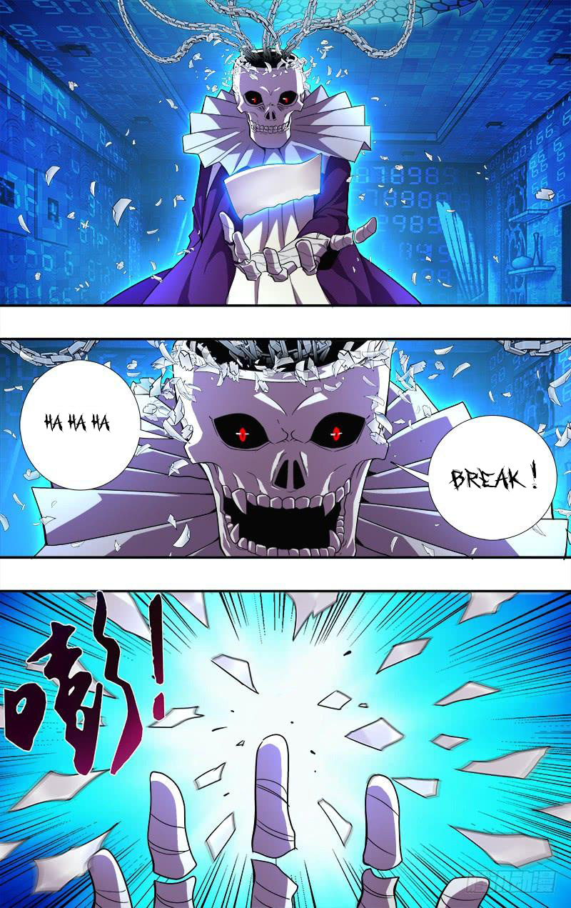 Monster Kingdom - Chapter 49