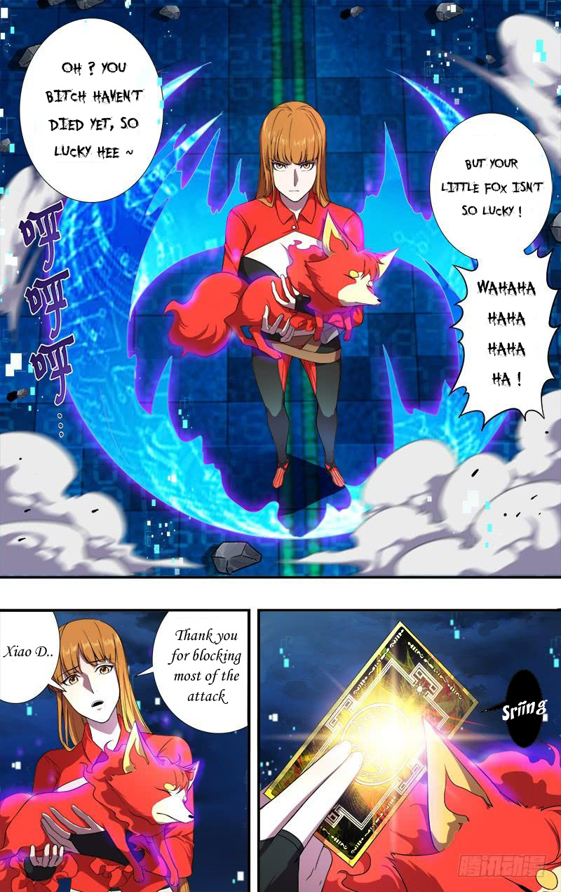 Monster Kingdom - Chapter 58