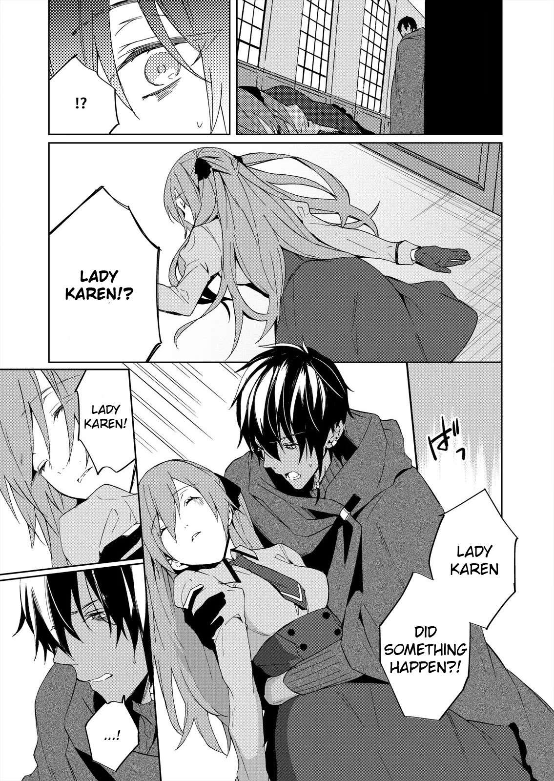 Akuyaku Reijou Wa Itto Ni Dekiaisarete: Noumitsu Sex No Aitei Wa Jyuuboku - Chapter 2