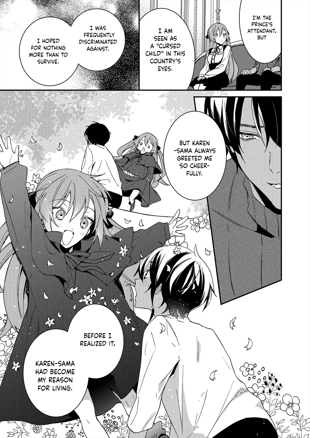 Akuyaku Reijou Wa Itto Ni Dekiaisarete: Noumitsu Sex No Aitei Wa Jyuuboku - Chapter 6