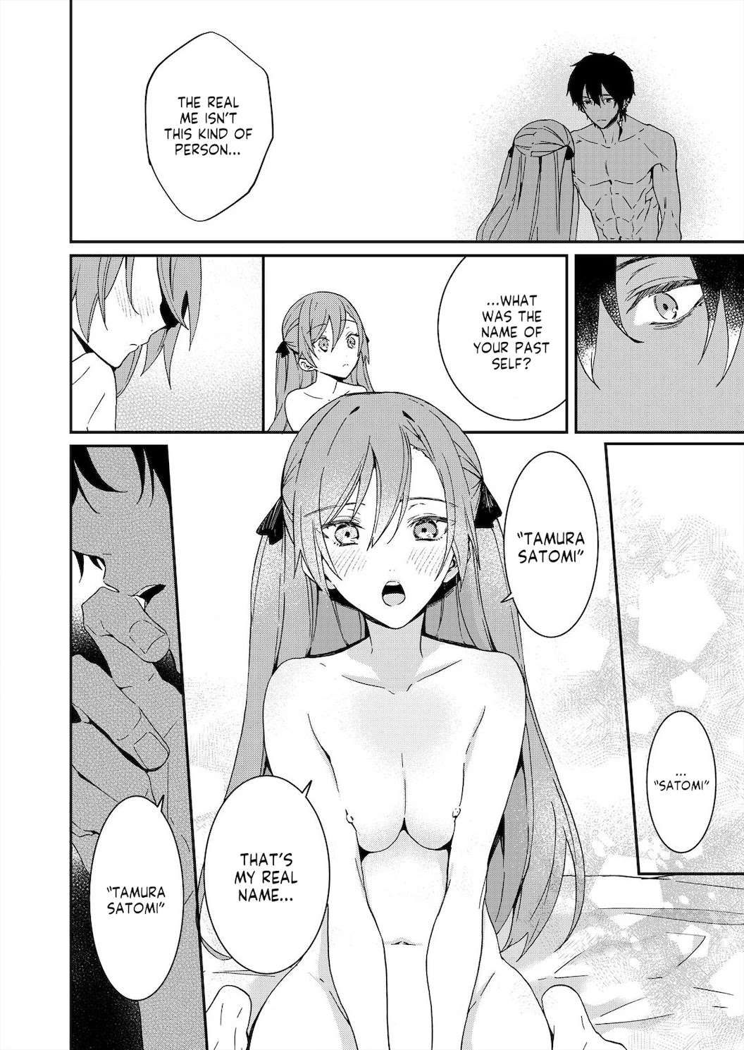 Akuyaku Reijou Wa Itto Ni Dekiaisarete: Noumitsu Sex No Aitei Wa Jyuuboku - Chapter 7 [End]