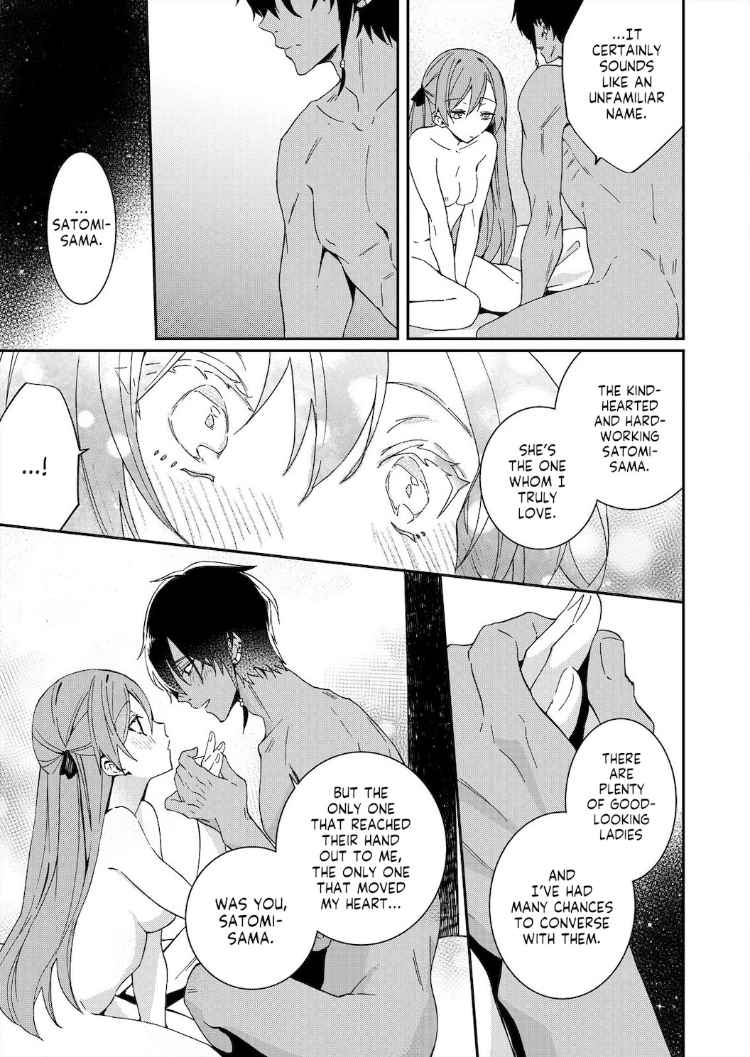 Akuyaku Reijou Wa Itto Ni Dekiaisarete: Noumitsu Sex No Aitei Wa Jyuuboku - Chapter 7 [End]