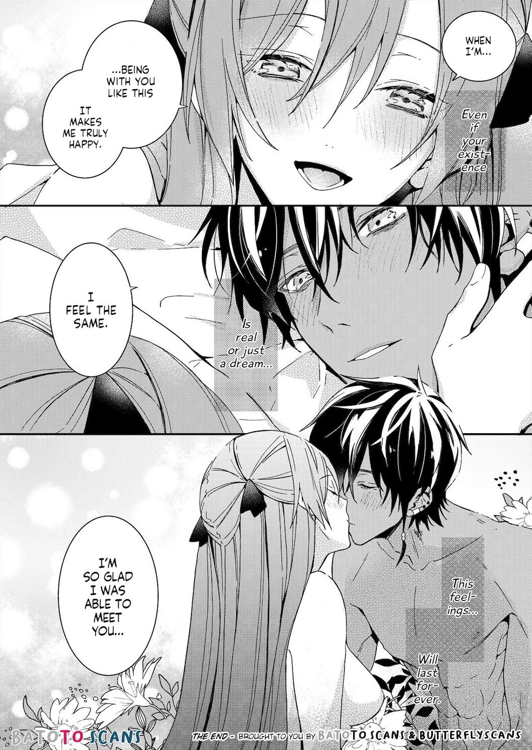 Akuyaku Reijou Wa Itto Ni Dekiaisarete: Noumitsu Sex No Aitei Wa Jyuuboku - Chapter 7 [End]