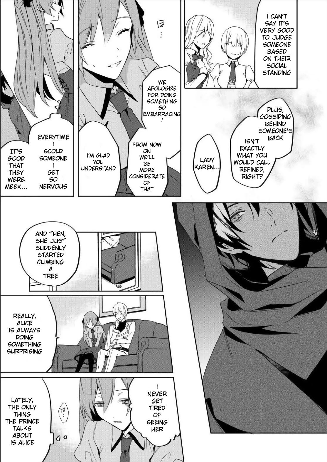 Akuyaku Reijou Wa Itto Ni Dekiaisarete: Noumitsu Sex No Aitei Wa Jyuuboku - Chapter 1