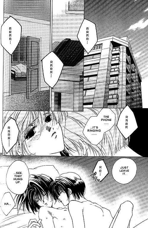 Sekai No Owari Ga Furu Yoru Ni... - Vol.1 Chapter 2 : Trance