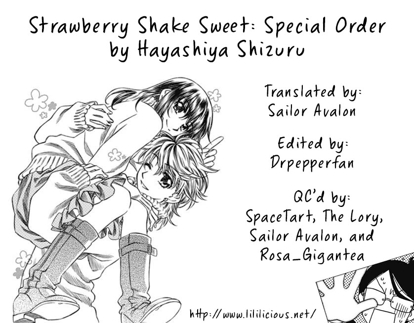 Strawberry Shake - Chapter 17.5: Special Order