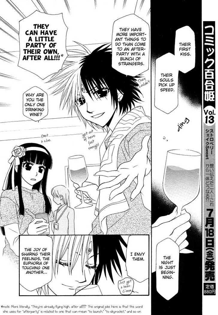 Strawberry Shake - Vol.2 Chapter 15