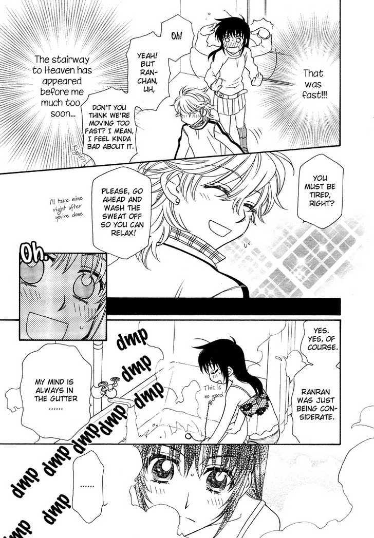 Strawberry Shake - Vol.2 Chapter 15