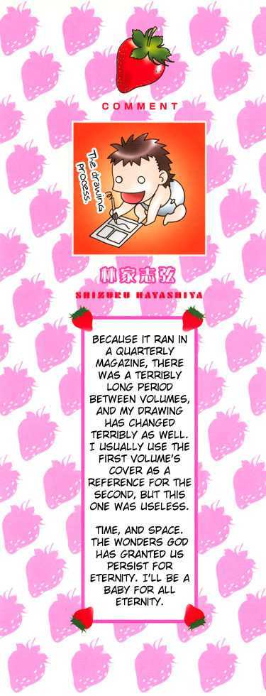 Strawberry Shake - Vol.2 Chapter 17