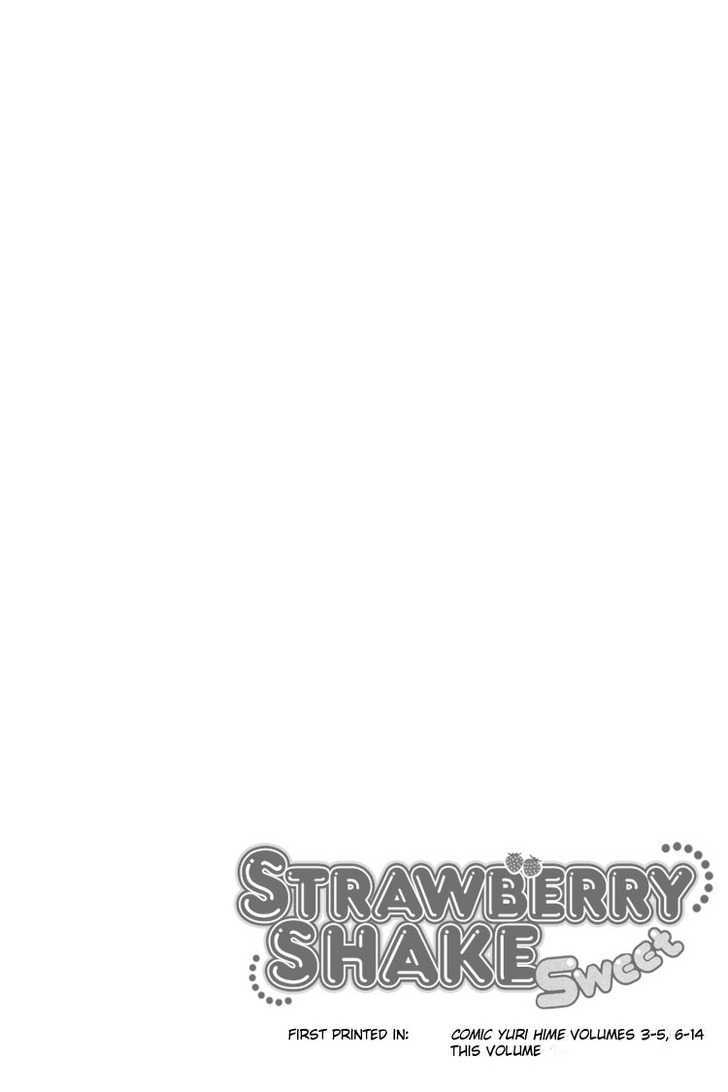 Strawberry Shake - Vol.2 Chapter 17