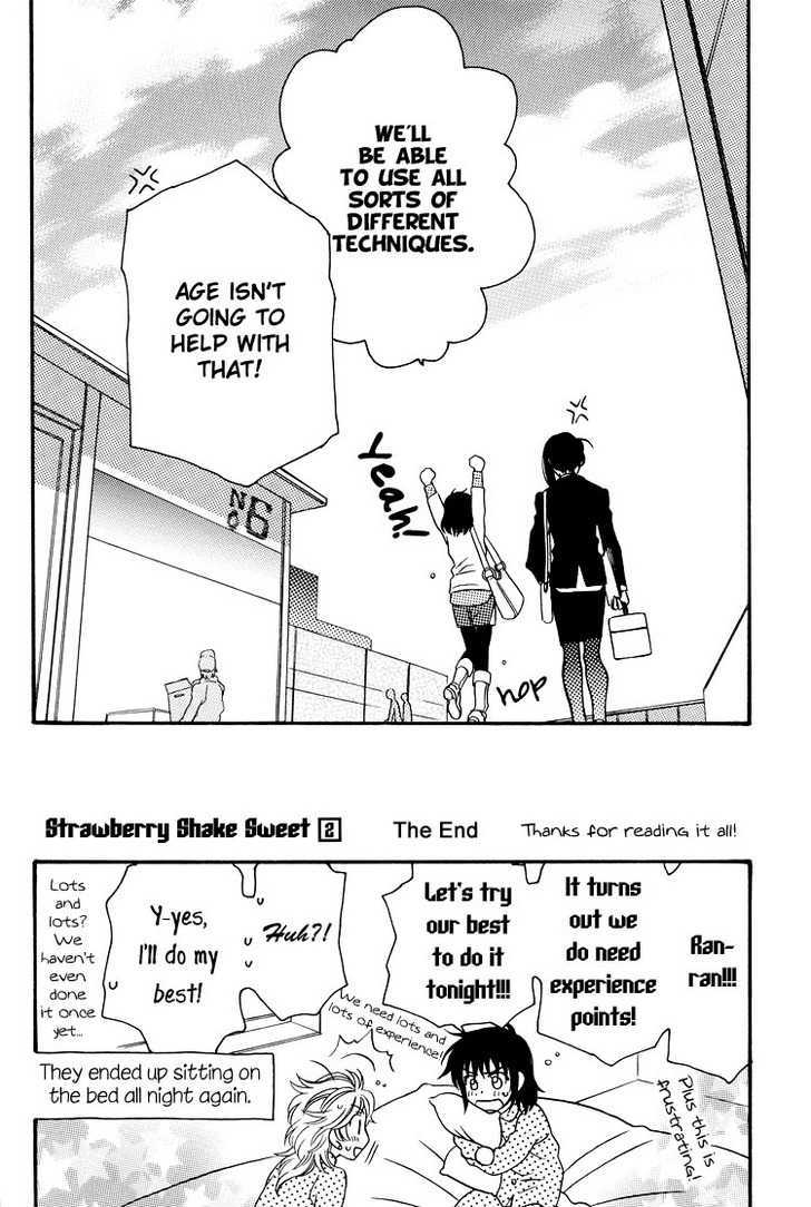 Strawberry Shake - Vol.2 Chapter 17