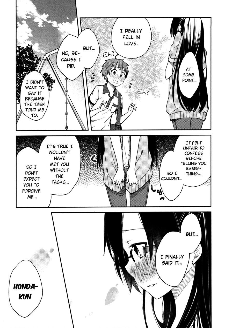 Hadi Girl - Chapter 30 : +Omake (End)