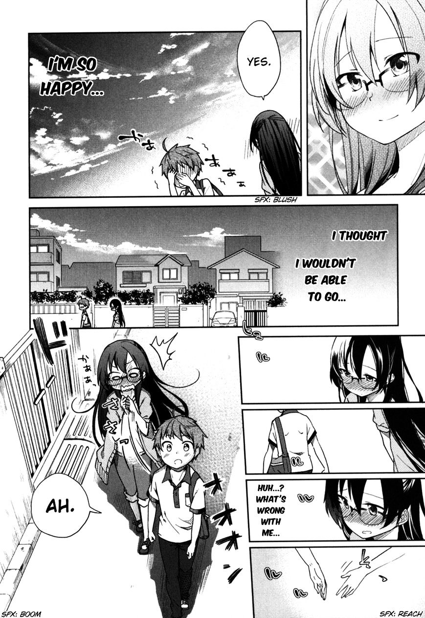 Hadi Girl - Chapter 30 : +Omake (End)