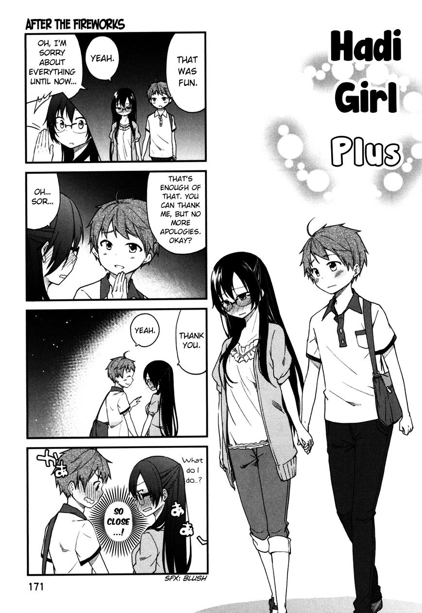 Hadi Girl - Chapter 30 : +Omake (End)