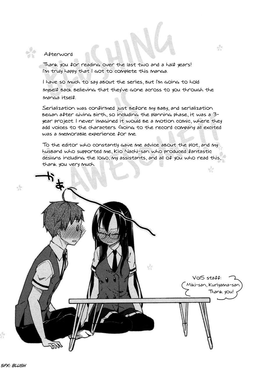 Hadi Girl - Chapter 30 : +Omake (End)