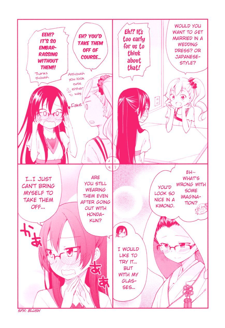 Hadi Girl - Chapter 30 : +Omake (End)