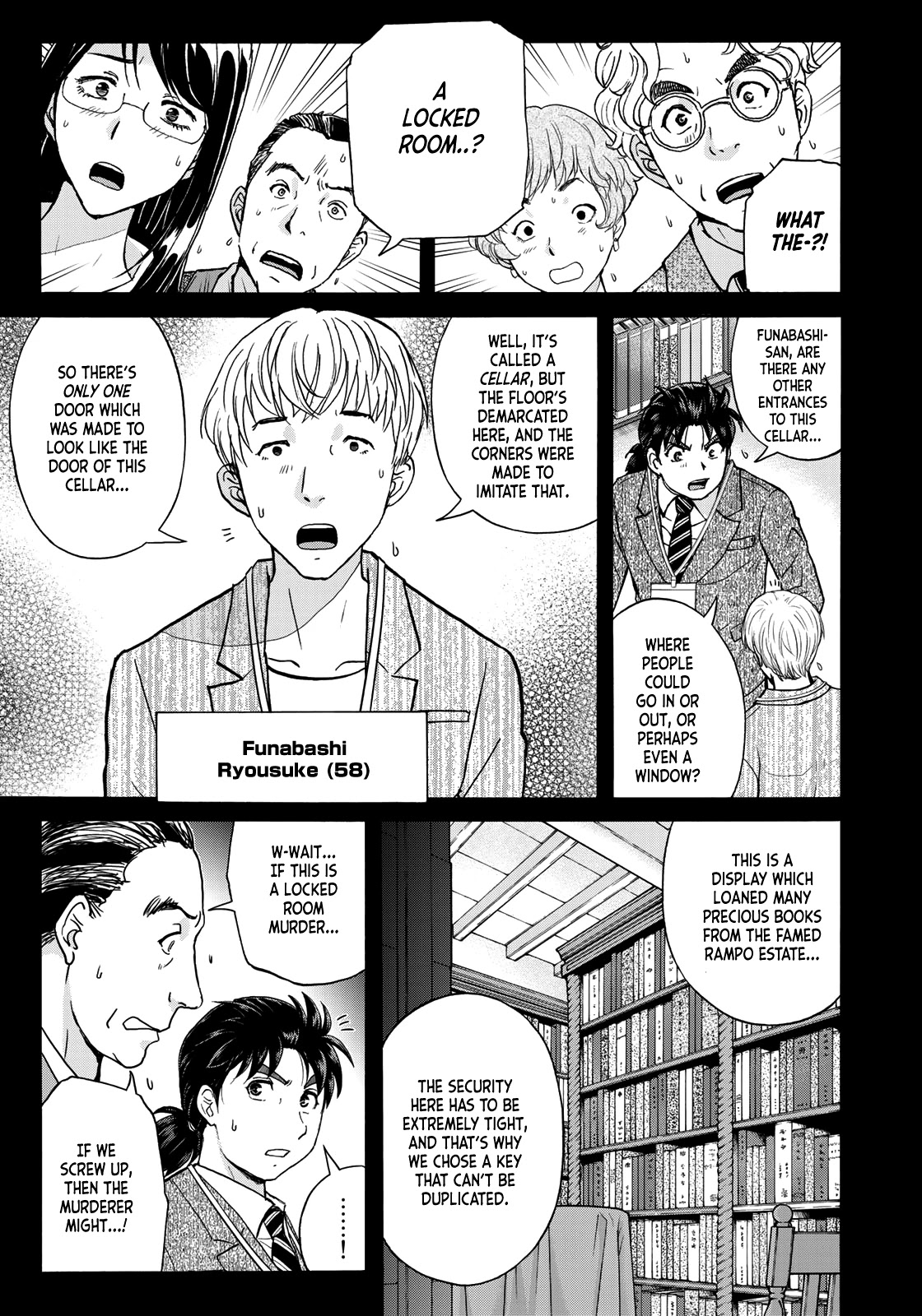 Kindaichi 37-Sai No Jikenbo - Chapter 87: The Killer With Twenty Faces (Part 5)