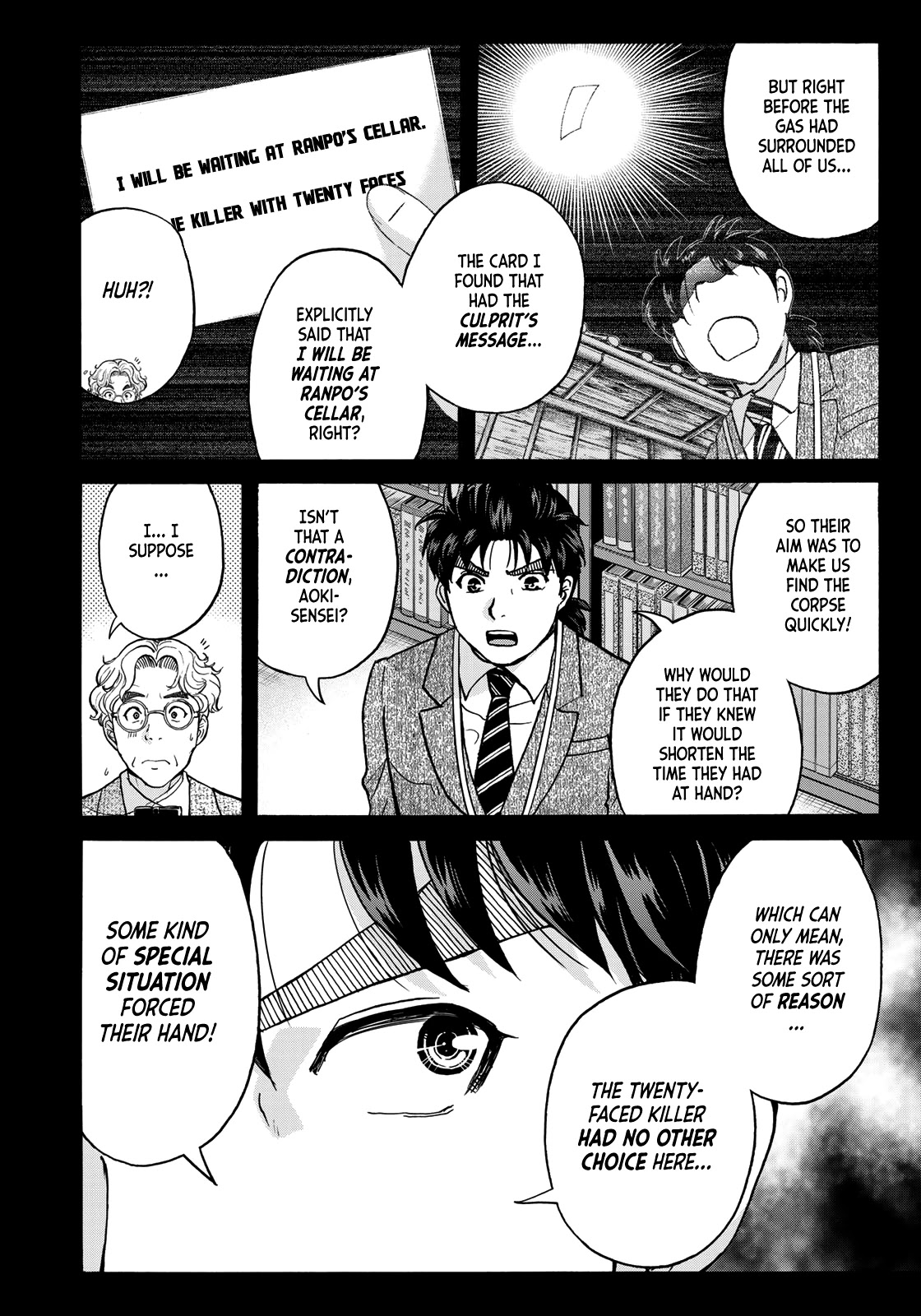 Kindaichi 37-Sai No Jikenbo - Chapter 87: The Killer With Twenty Faces (Part 5)