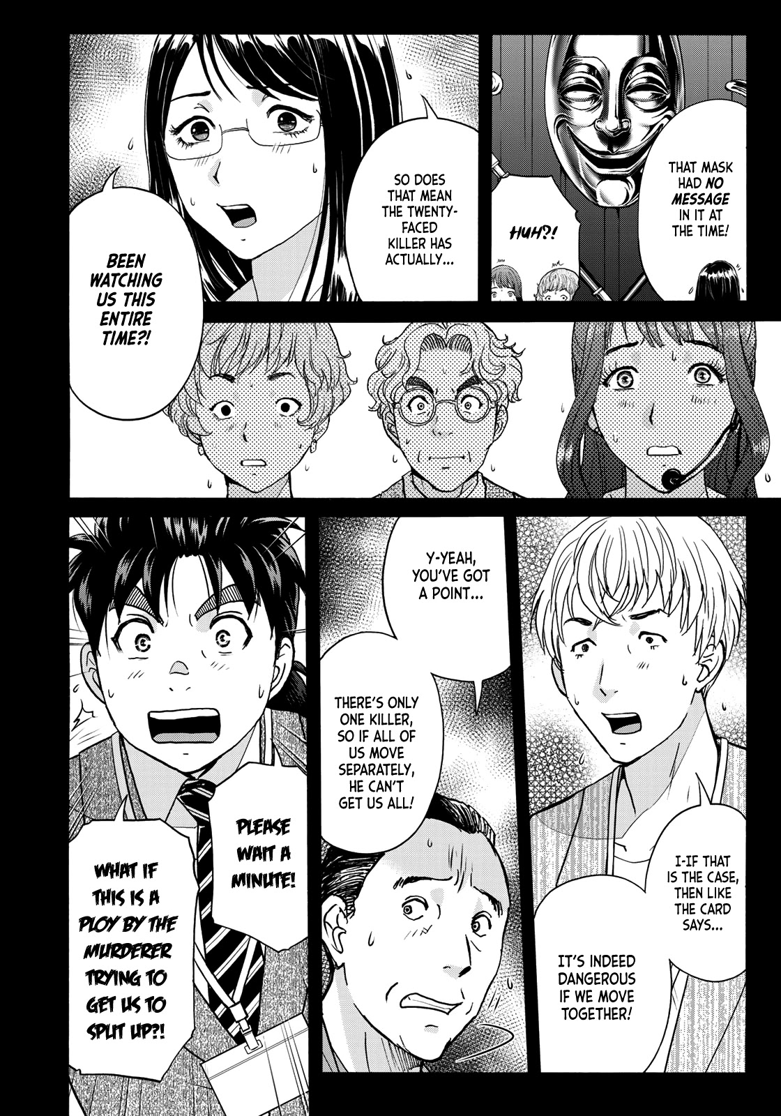 Kindaichi 37-Sai No Jikenbo - Chapter 87: The Killer With Twenty Faces (Part 5)