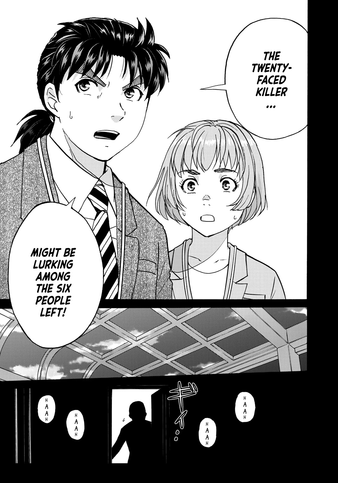 Kindaichi 37-Sai No Jikenbo - Chapter 87: The Killer With Twenty Faces (Part 5)